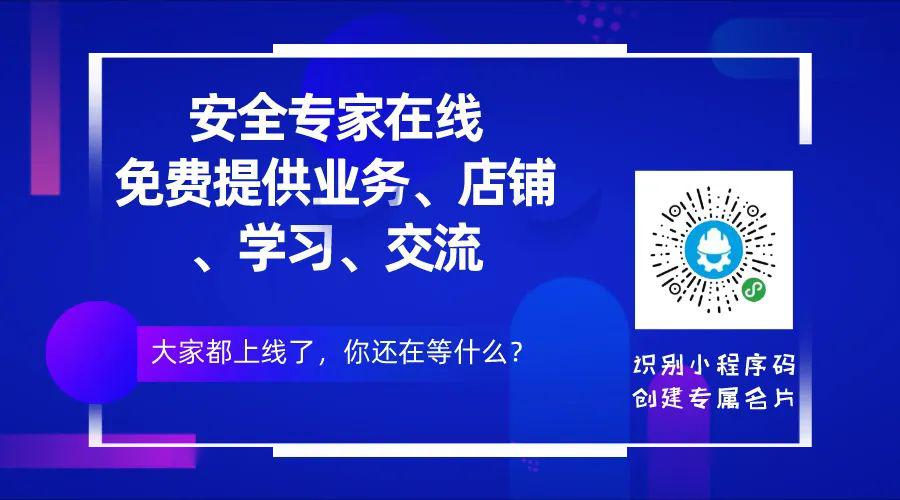 新澳好彩天天免费资料,专家解读说明_领航款99.454