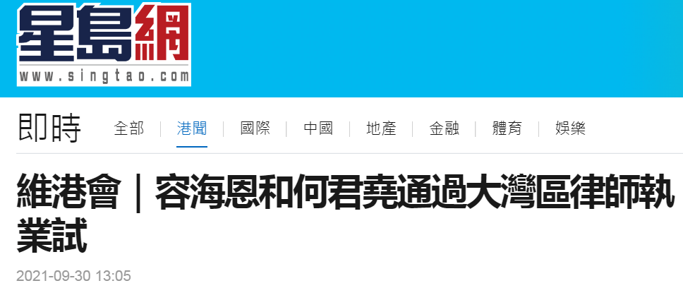 看香港精准资料免费公开,适用性执行设计_vShop65.815