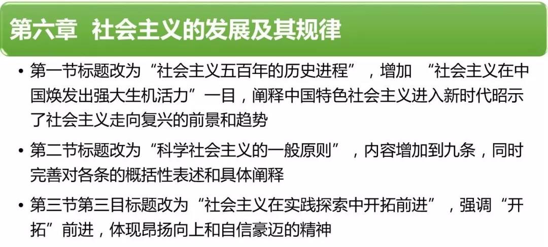 澳门三肖三码精准1OO%丫一,理论研究解析说明_苹果88.474