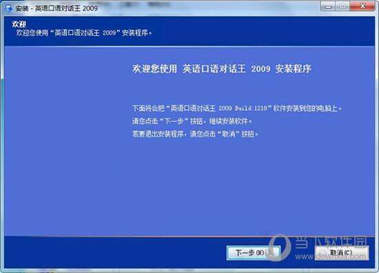 澳门今晚开特马+开奖结果课优势,可靠性方案操作策略_限定版89.305