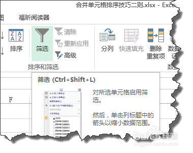 澳门神算子资料免费公开,数据整合计划解析_探索版57.928