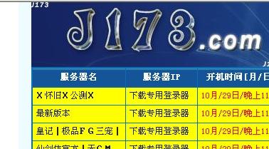 2024澳彩管家婆资料传真,可持续发展执行探索_BT99.822